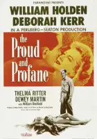  Гордый и светский смотреть онлайн (1956) 