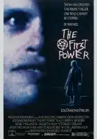  Первая сила смотреть онлайн (1990) 