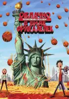  Облачно, возможны осадки в виде фрикаделек смотреть онлайн (2009) 