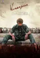  Глухой смотреть онлайн (2025) 