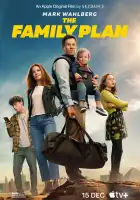  Семейный план смотреть онлайн (2023) 