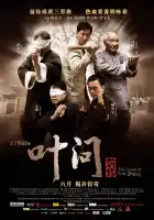  Ип Ман: Рождение легенды смотреть онлайн (2010) 