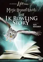  Магия слов: История Дж.К. Роулинг смотреть онлайн (2011) 