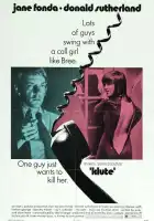  Клют смотреть онлайн (1971) 