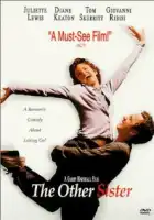  Другая сестра смотреть онлайн (1999) 