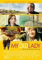  Моя старушка смотреть онлайн (2014) 