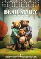  Медвежья история смотреть онлайн (2014) 