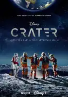  Кратер смотреть онлайн (2023) 