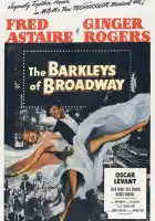  Парочка Баркли с Бродвея смотреть онлайн (1949) 