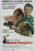  Дочь Райана смотреть онлайн (1970) 