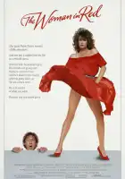  Женщина в красном смотреть онлайн (1984) 