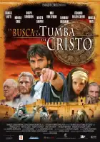  Расследование смотреть онлайн (2006) 
