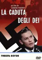  Гибель богов смотреть онлайн (1969) 