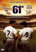  61: История рекорда смотреть онлайн (2001) 
