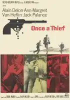  Жил-был вор смотреть онлайн (1965) 