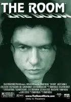  Комната смотреть онлайн (2003) 