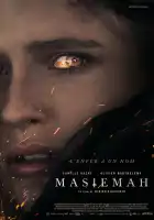  Мастема смотреть онлайн (2022) 