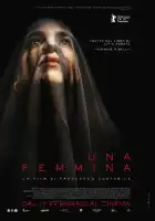  Женщина - Кодекс молчания смотреть онлайн (2022) 