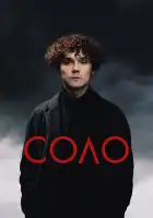  Соло смотреть онлайн (2024) 