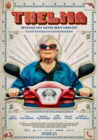  Тельма смотреть онлайн (2024) 