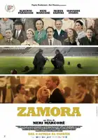  Самора смотреть онлайн (2024) 