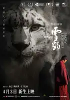  Снежный барс смотреть онлайн (2023) 
