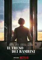  Детский поезд смотреть онлайн (2024) 