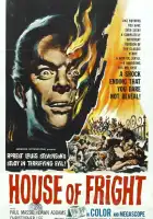  Два лица доктора Джекила смотреть онлайн (1960) 