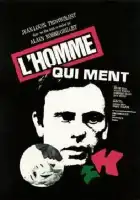  Человек, который лжет смотреть онлайн (1968) 