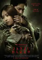  Обещание кров смотреть онлайн (2024) 