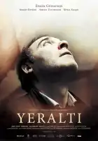  Внутри смотреть онлайн (2012) 