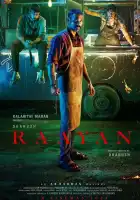 Рааян смотреть онлайн (2024)