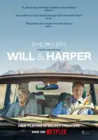  Уилл и Харпер смотреть онлайн (2024) 