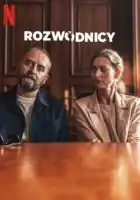  Разведенные смотреть онлайн (2024) 