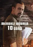  10 дней любопытного человека смотреть онлайн (2024) 