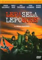  Красивые деревни красиво горят смотреть онлайн (1996) 