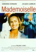  Мадемуазель смотреть онлайн (2001) 