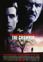 смотреть онлайн Камера (1996) бесплатно в HD 