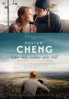 смотреть онлайн Мастер Чен (2019) бесплатно в HD 