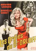 смотреть онлайн Загадочный гроб (1967) бесплатно в HD 