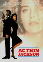 смотреть онлайн Боевик Джексон (1988) бесплатно в HD 