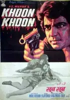  По следам убийцы смотреть онлайн (1973) 