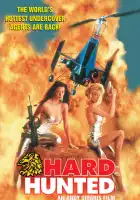 смотреть онлайн Жестокая охота (1992) бесплатно в HD 