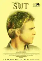 смотреть онлайн Молоко (2008) бесплатно в HD 