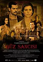 смотреть онлайн Боль осени (2009) бесплатно в HD 