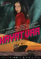 смотреть онлайн Это жизнь (2008) бесплатно в HD 