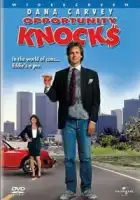 смотреть онлайн Случайные потрясения (1990) бесплатно в HD 