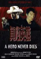 смотреть онлайн Герои не умирают (1998) бесплатно в HD 