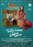 смотреть онлайн Все в нашей семье (2012) бесплатно в HD 