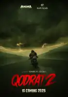 смотреть онлайн Экзорцист 2 (2025) бесплатно в HD 